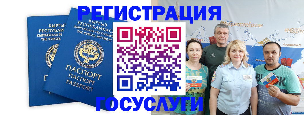 форма 3 в Углегорске